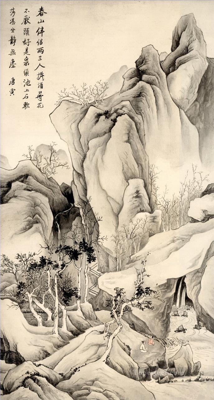 in mountain old China ink Oil Paintings